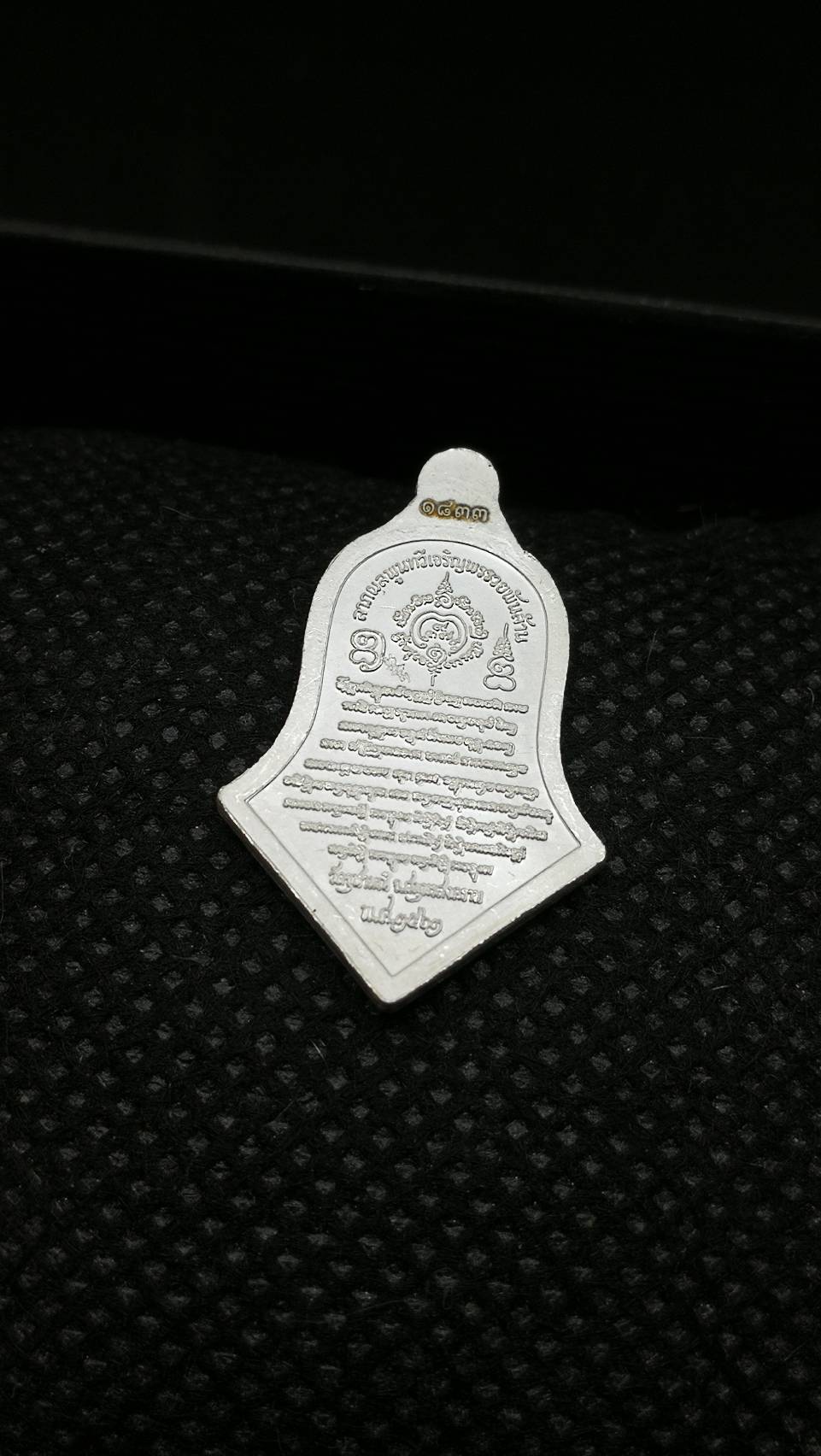 เหรียญท้าวเวสสุวรรณ พิมพ์ทรงจำปี รุ่น รับขวัญศิษย์ (ทองคำ,กรรมการ, เงิน,ลงยา)