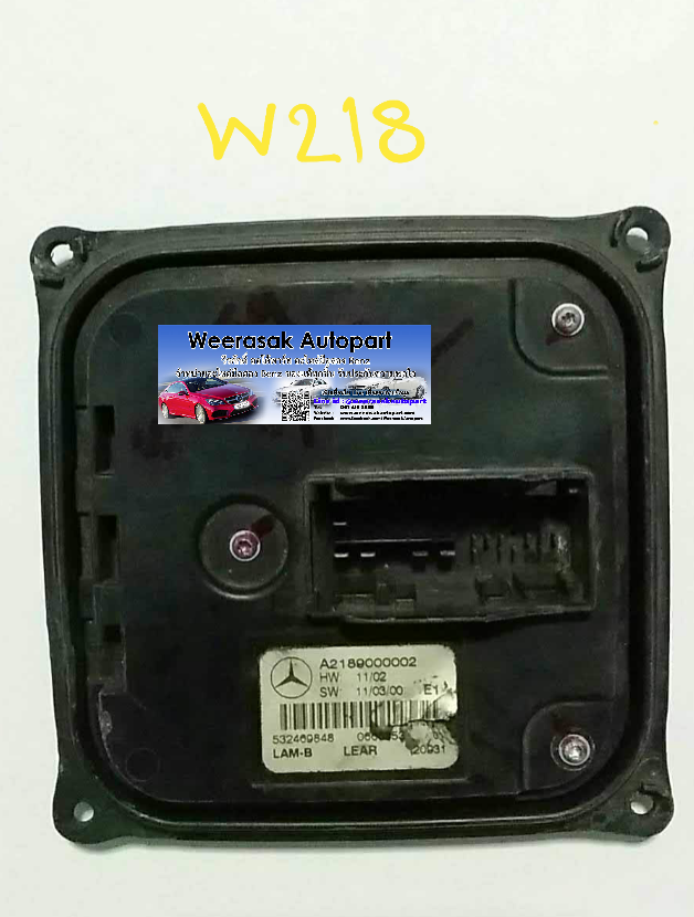 กล่องควบคุมไฟซีนอน Benz หลายรุ่น