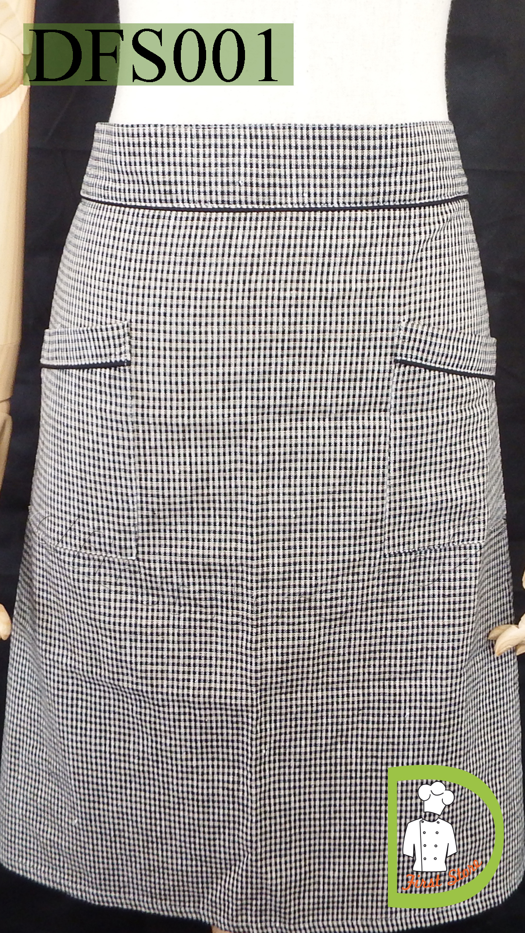 AP001 Half Body Apron ผ้ากันเปื้อน ครึ่งตัว