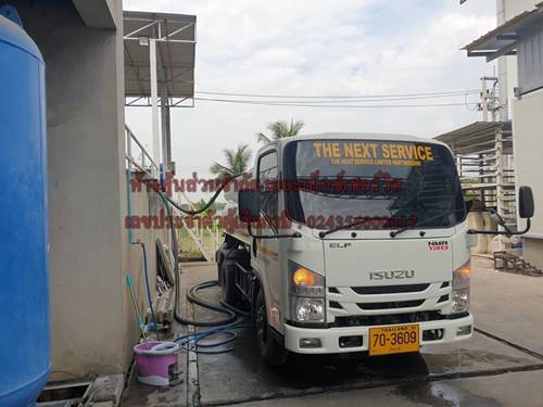 บริการดูดส้วมทวีวัฒนา สูบส้วมทวีวัฒนา 0973300179 คุณโต กทม บริการสูบส้วม บริการดูดส้วม สูบส้วม เขตทวีวัฒนา กาญจนาภิเษก บรมราชชนนี อุทยาน พุทธมณฑล สาย 2 พุทธมณฑล สาย 3 ทวีวัฒนา ศาลาธรรมสพน์ สวนผัก เพชรเกษม