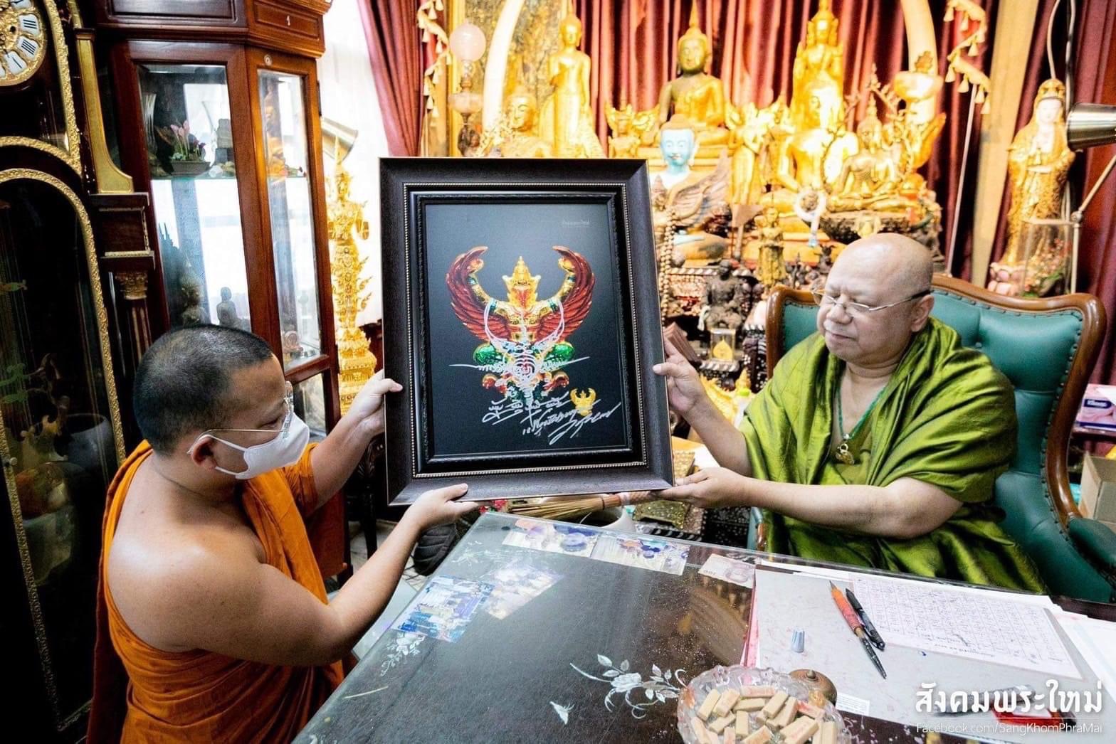 ครุฑทองคำลงยา พิมพ์เล็ก No.3 รุ่น รับเสด็จ วัดวังก์พง หลวงพ่อวราห์ อธิษฐานจิตเสกเดี่ยว ณ วัดโพธิทอง ปี 65