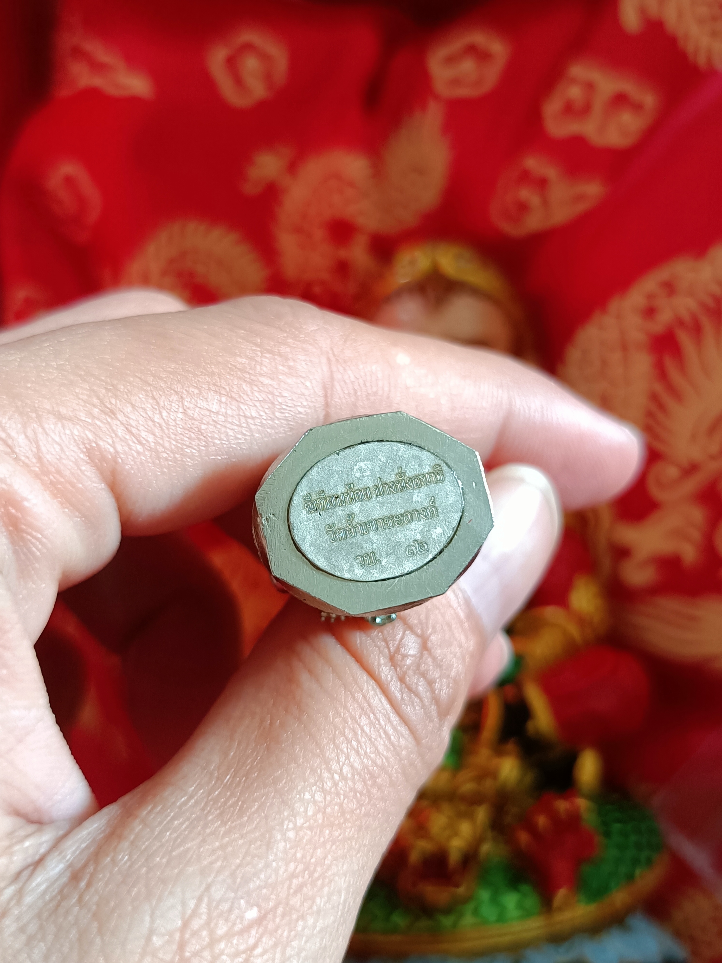 ฉีเทียนน้อย รุ่น 2 เลข 64 เข้าพิธีเสกแบบจีน วัดถ้ำเขาชะอางค์