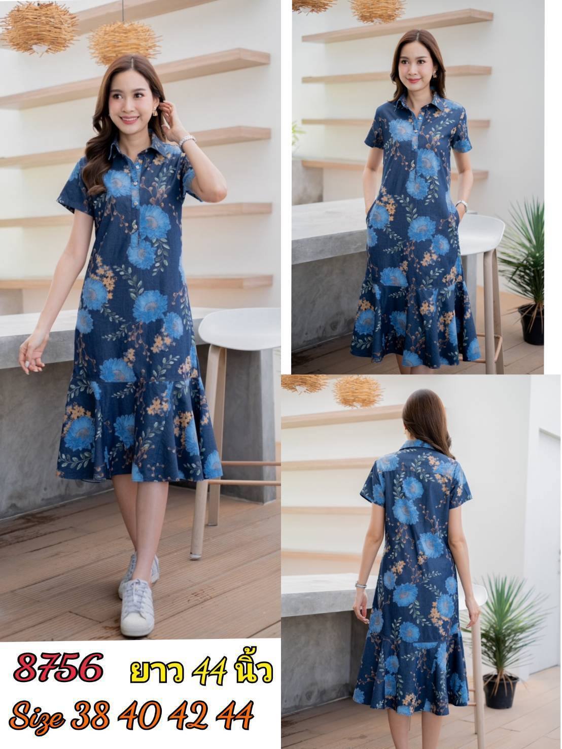 เดรสยีนส์ #8756 ชุดเดรสพิมพ์ลายดอกไม้สวยมาก ผ้ายีนส์เนื้อนิ่มไม่หนาใส่สบาย แบบสวยหวานใส่ได้หลายโอกาส