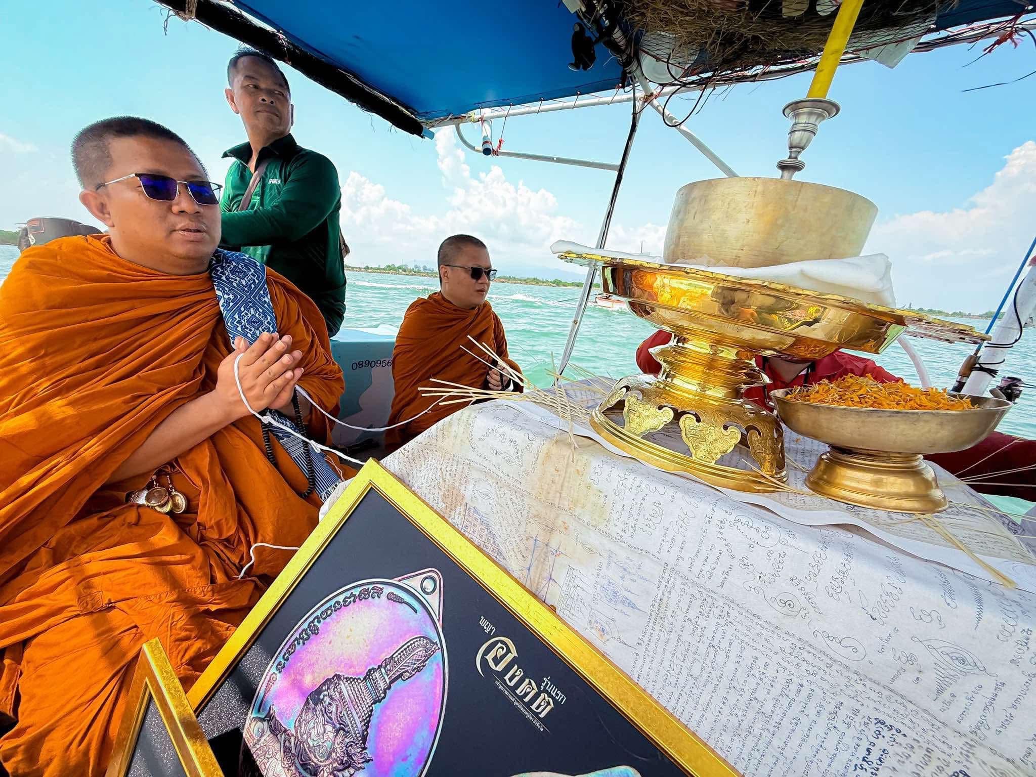 ผ้ามหายันต์พญาองคต no.726 หลวงปู่ศิลา