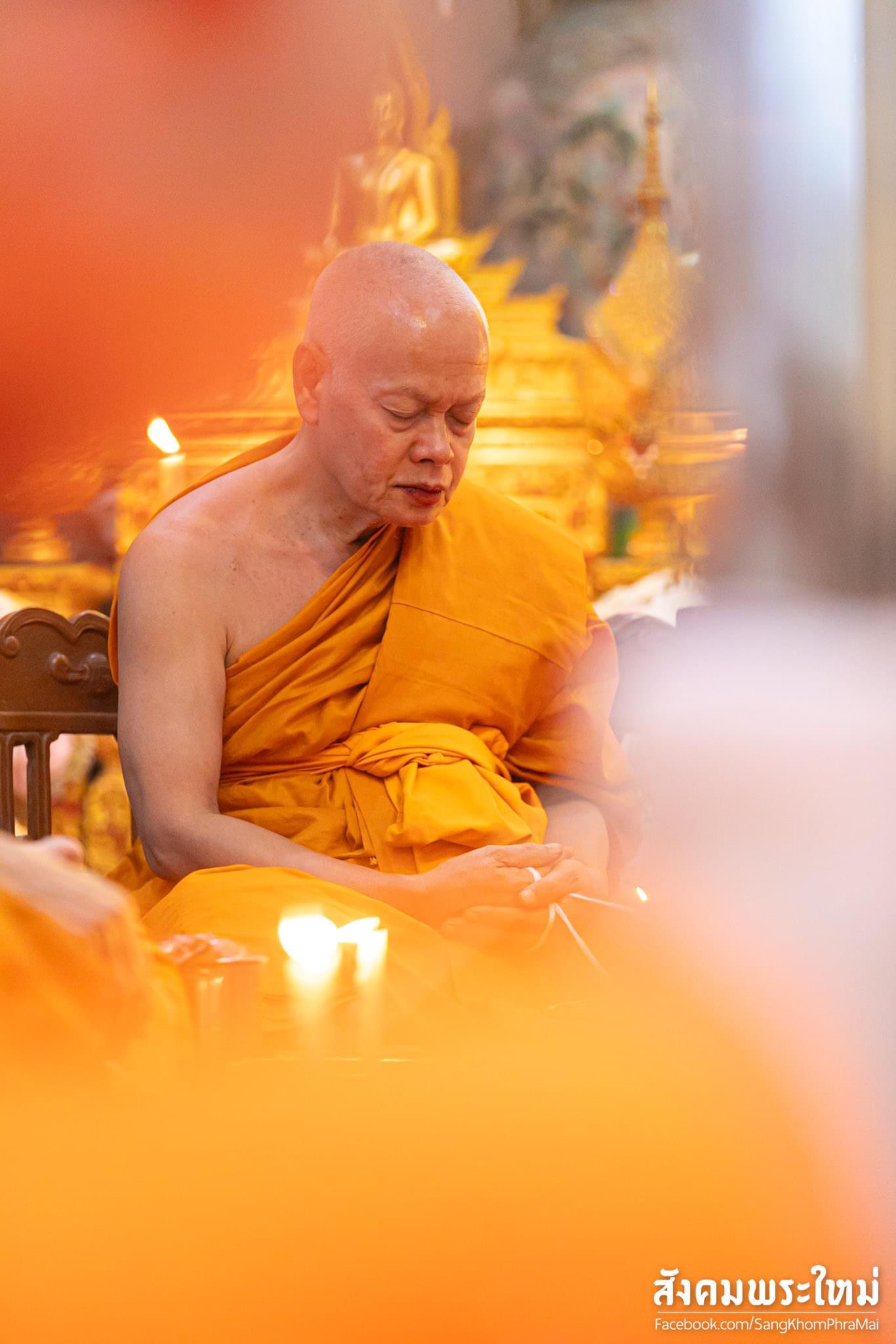 พระกริ่งไตรโลกนาถ สัตตะโลหะ ก้นอุดผงมหามงคล No.1717 หลวงปู่มหาศิลา พุทธาภิเษก