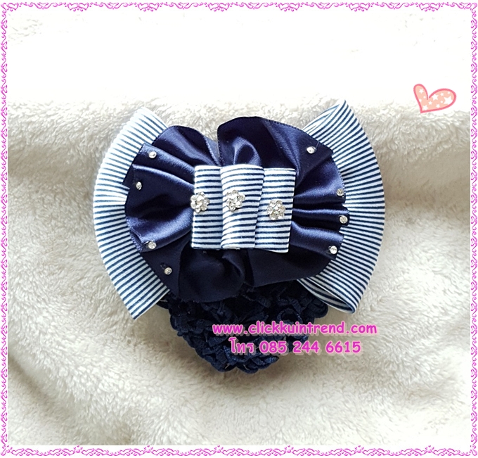 เน็ตโบพยาบาล คลุมผมเกล้า แบบเชือกถักตาข่าย ติดเพชร ไม่มีผ้าคลุมตาข่าย (กรุณาเลือกสีเน็ต)