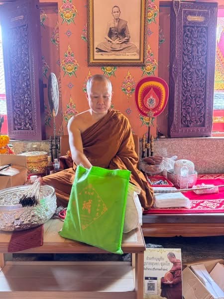 เทียนสะเดาะเคราะห์ สืบชะตา รับโชคค้าขาย (ชุด ๓ เล่ม)