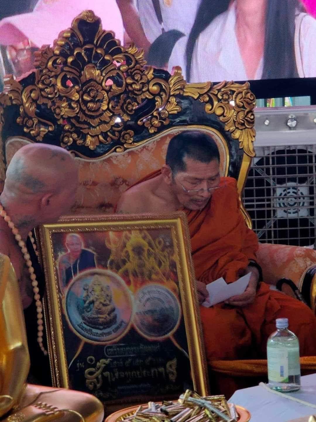 พระพิฆเนศเนื้อนวโลหะฝังพลอยนพเก้า สำเร็จทุกประการ เสาร์ 5 หลวงปู่ศิลา เสกวาระที่ 6