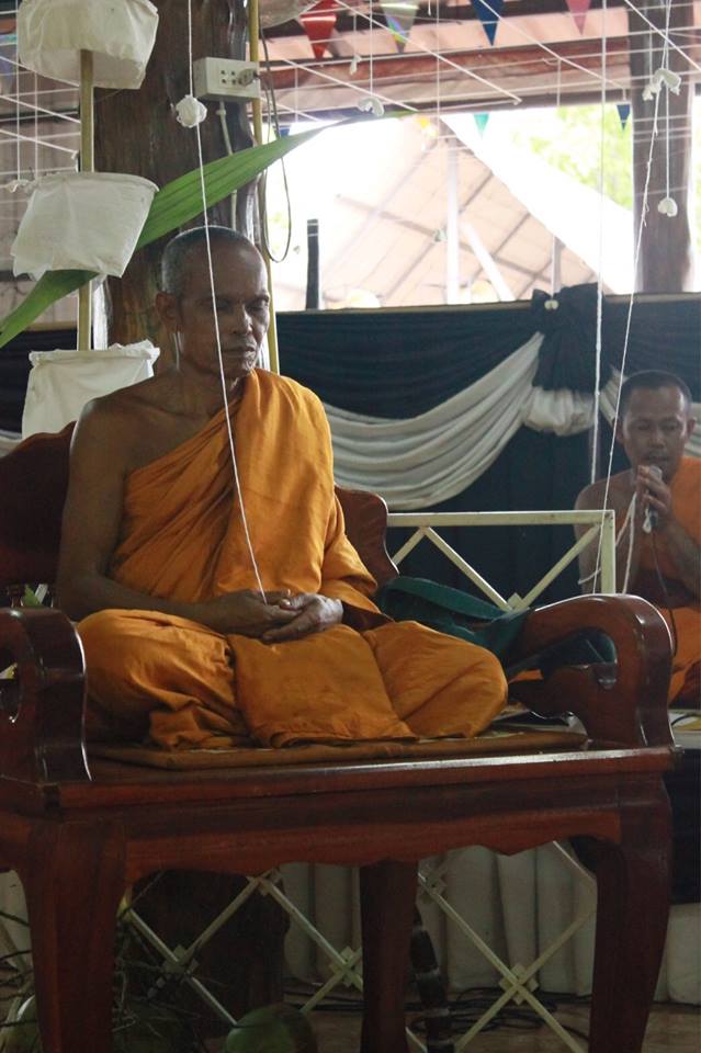 เหรียญหล่อ(กริ่ง)พระพิฆเนศ รุ่น ก้าวหน้ามหาเศรษฐี ลพ.หนุน ปี ๖๐ เลข ๑๖๓