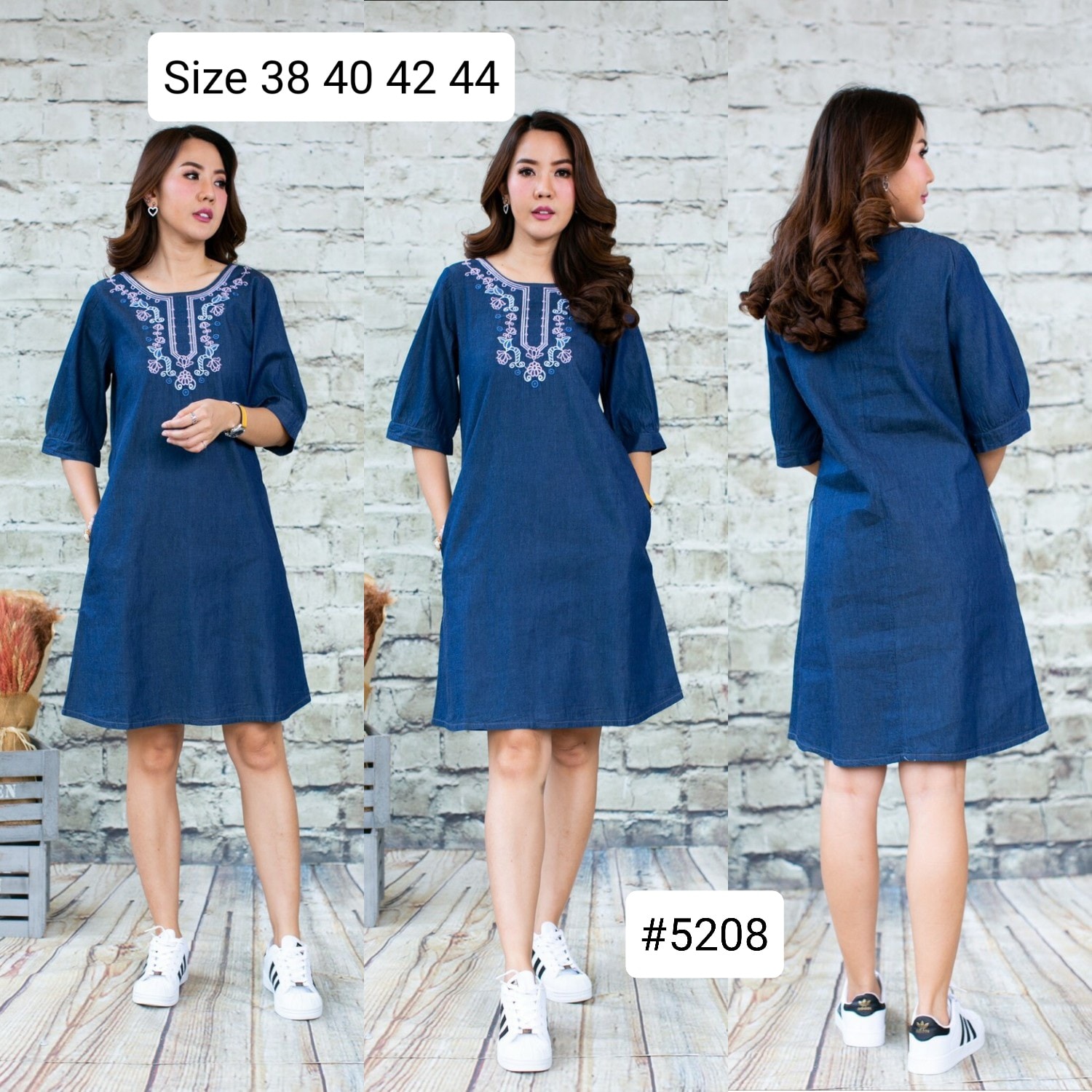 เดรสยีนส์ #5208 Size 38, 44 ชุดยีนส์ผ้านิ่มเนื้อดี ปักลายหรู แบบสวย ใส่ได้หลายโอกาส