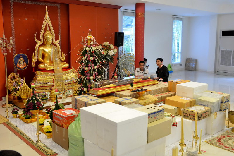 เหรียญของขวัญปีใหม่เนื้อชินตะกั่ว รุ่นฝ่าวิกฤต ๕๓๕๙