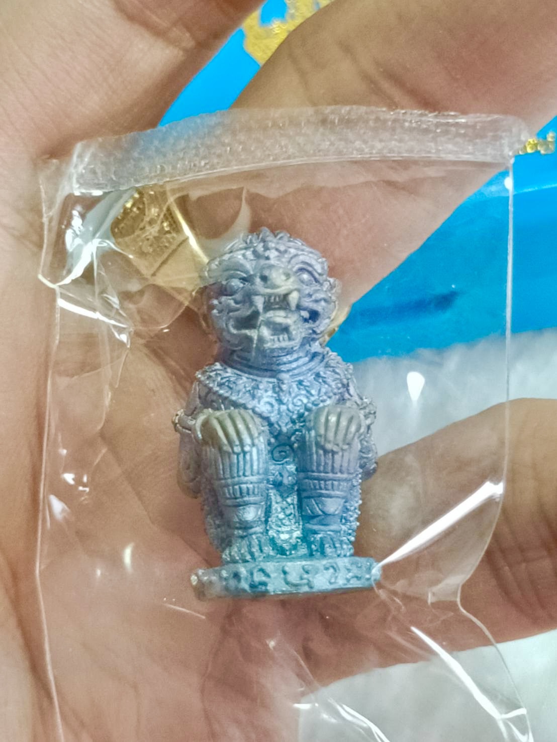 หนุมานหมื่นหิน แร่เจ้าน้ำเงิน หลวงปู่มหาศิลา ปี 68