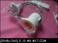 ขั้วหลอดไฟ งอได้ 7.5นิ้ว พร้อม สวิทช์ ( ของไทยผลิต ) 450.- ส่งฟรี EMS