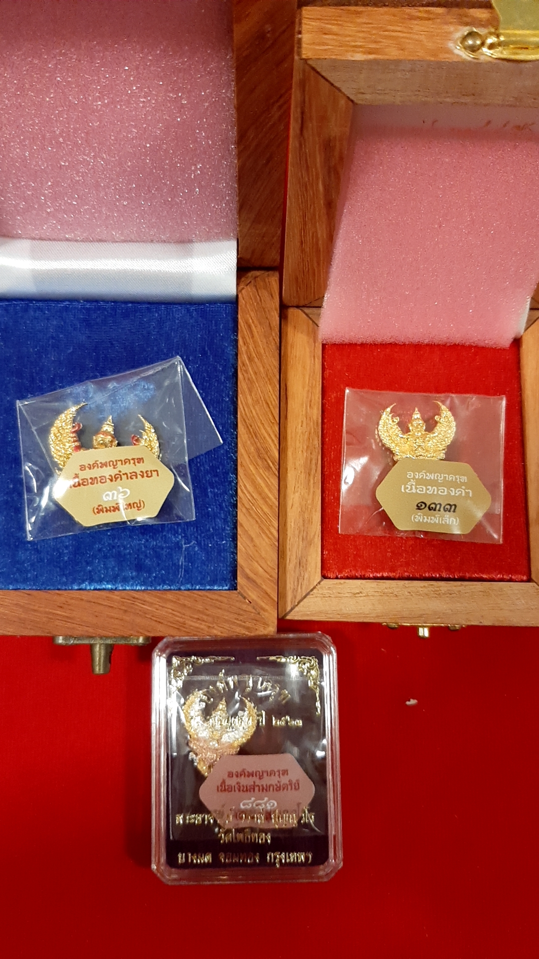 พญาครุฑกะไหล่ทองแพ็คคู่ พิมพ์ใหญ่และพิมพ์เล็ก รุ่น รวยสุดๆ วัดโพธิทอง