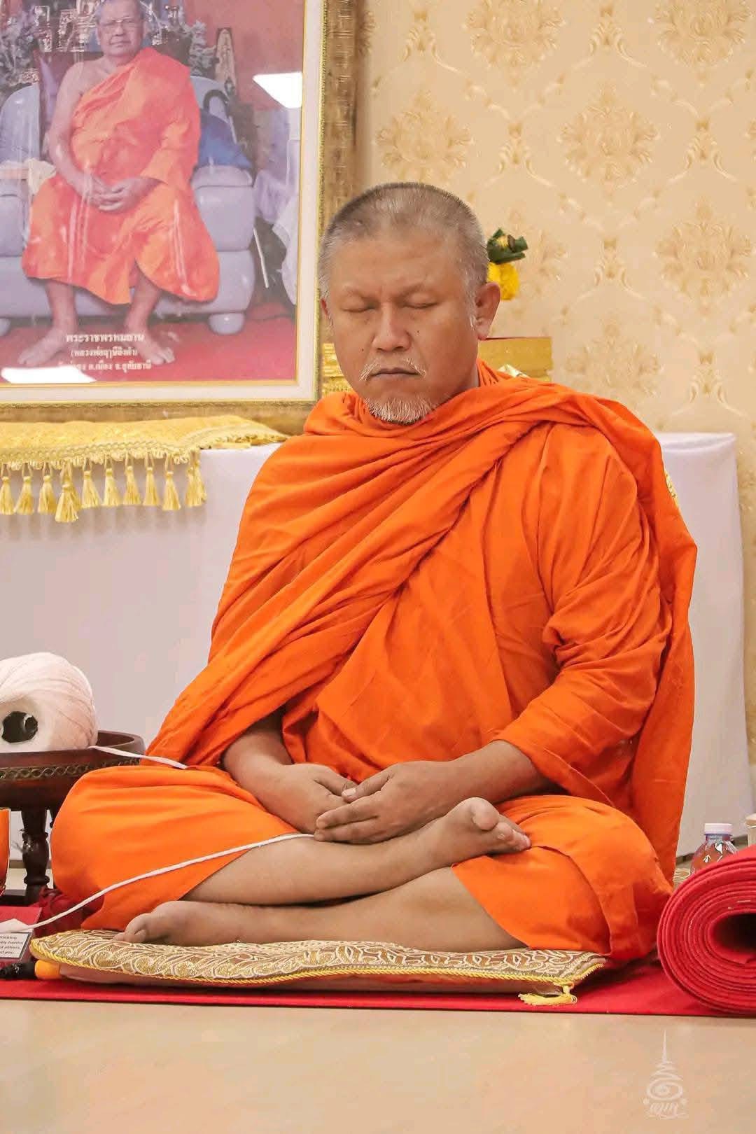 พวงกุญแจนาจา พระอาจารย์บ๊ะ วัดโพธิลังกา