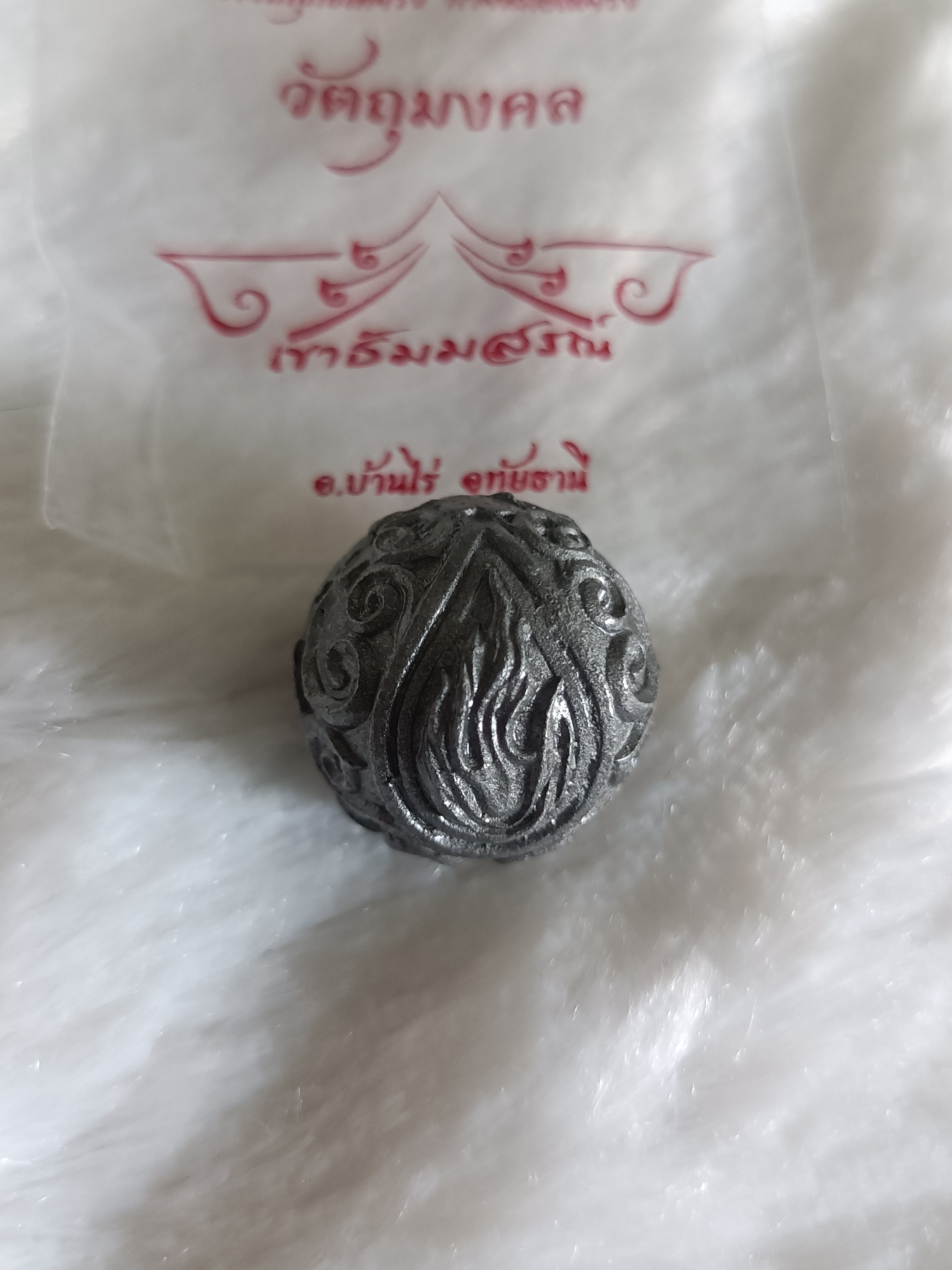 ลูกอมเพลิงพระกาฬ (ไม่เพ้นท์สี) ขนาดเล็ก (๑ ใน ๔๐๐) หลวงพ่อเอก สำนักสงฆ์เขาธัมมสรณ์ ปี 67