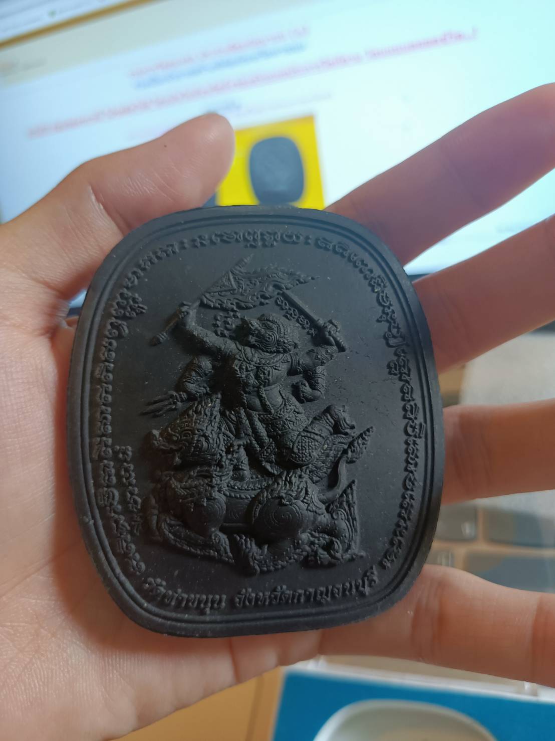 พระยอดขุนพลกาญจนบุรี วัดท่าขนุน พิมพ์ใหญ่ (แก่ผงกากยายักษ์) วัดท่าขนุน ปี 65