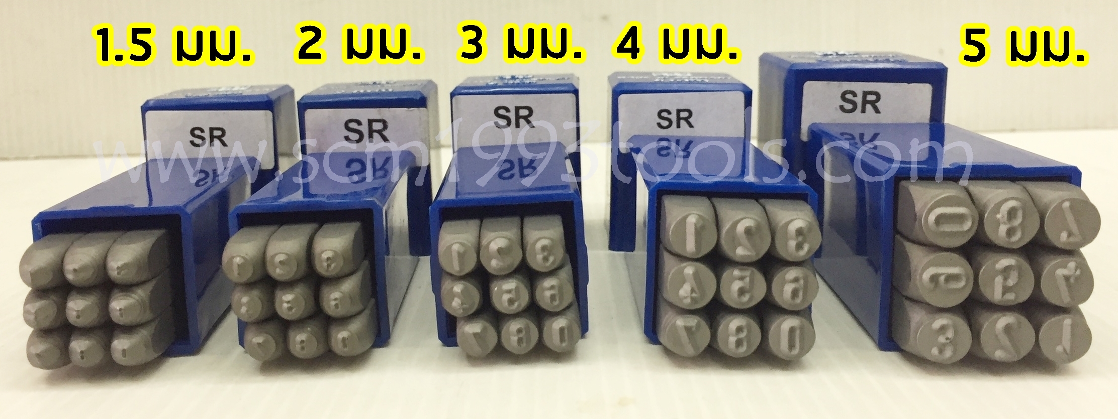 BRP เหล็กตอกตัวเลข 0-9 ไซส์ 5 มม. Steel Numbers Stamper