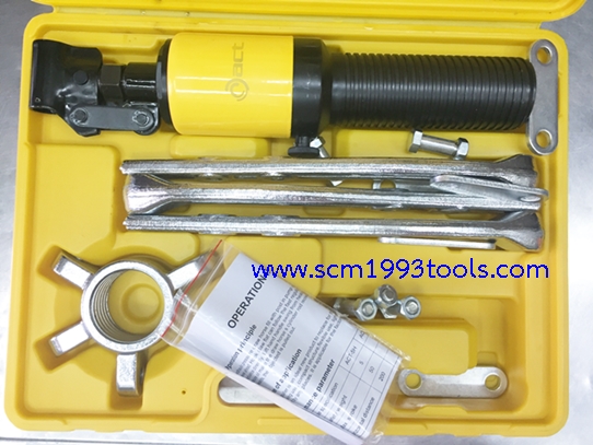ACT เหล็กดูดสามขาไฮดรอลิค 10 ตัน รุ่น ACT-10H Overall Puller Hydraulic Gear Puller