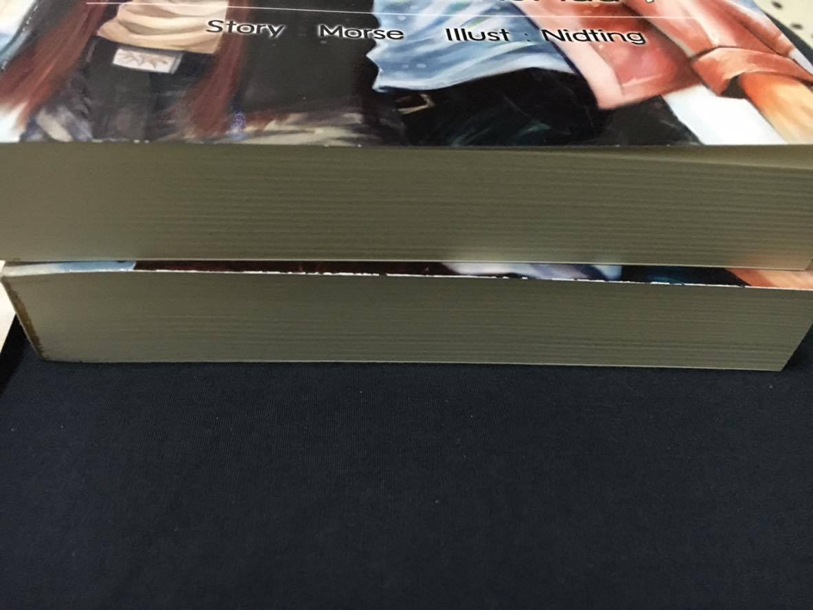 Can I เป็นฉันได้ไหมที่หัวใจนั้น 1-2 เล่มจบ