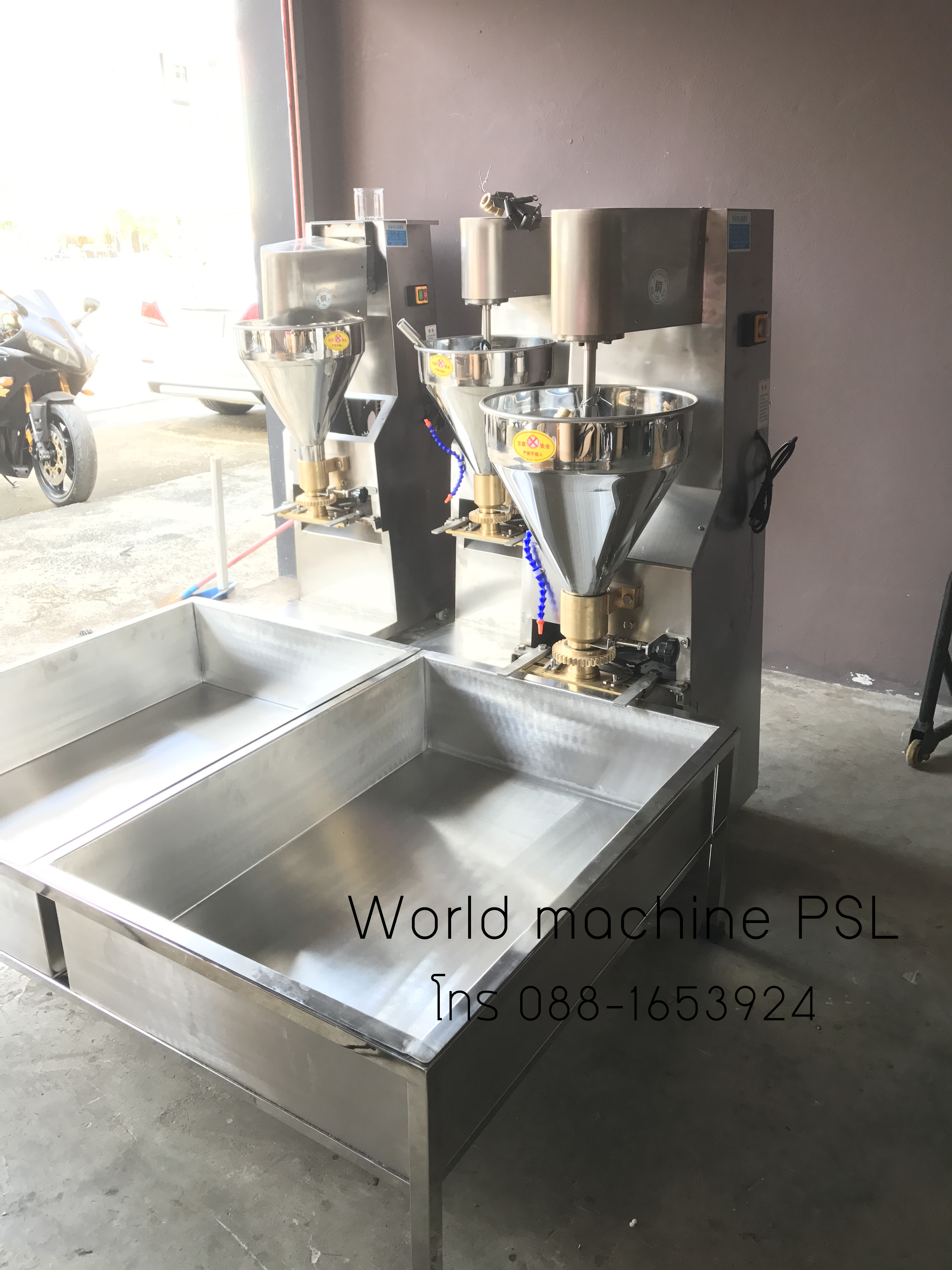 เครื่องทำลูกชิ้น เครื่องบีบลูกชิ้น เครื่องปั้นลูกชิ้น อัตโนมัติ