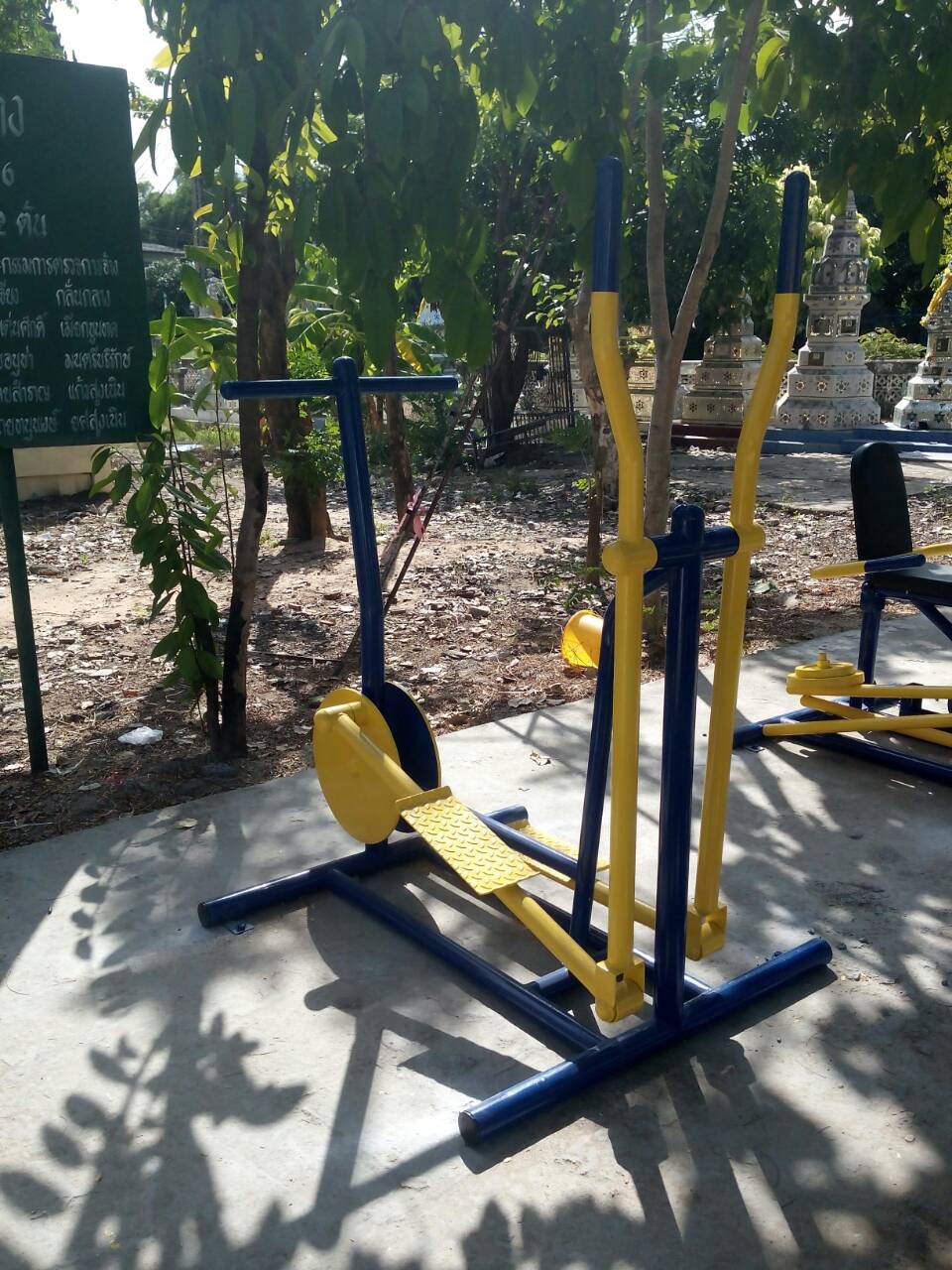 รหัส SM ผลงานติดตั้ง (สวนสาธารณะทุ่งศรีเมือง อ.เมือง จ.อุบลราชธานี) เครื่องออกกำลังกายกลางแจ้ง