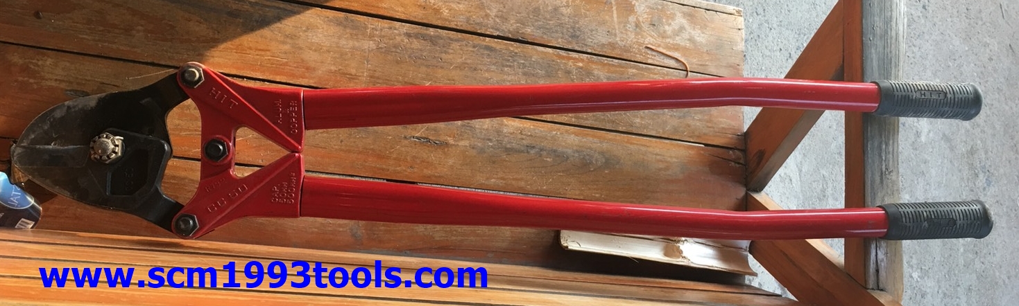 HIT ฮิต รุ่น CC-50 กรรไกรตัดสายเคเบิ้ล 42 นิ้ว รุ่นงานหนัก ญี่ปุ่น HEAVY DUTY CABLE CUTTER