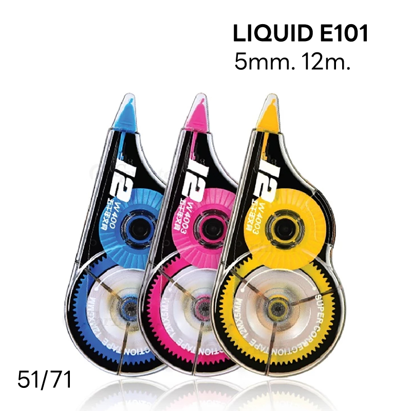 เทปลบคำผิด ลิควิดเทปแห้ง LIQUID E-101 ลบปากกา 5 mm ยาว 12 m
