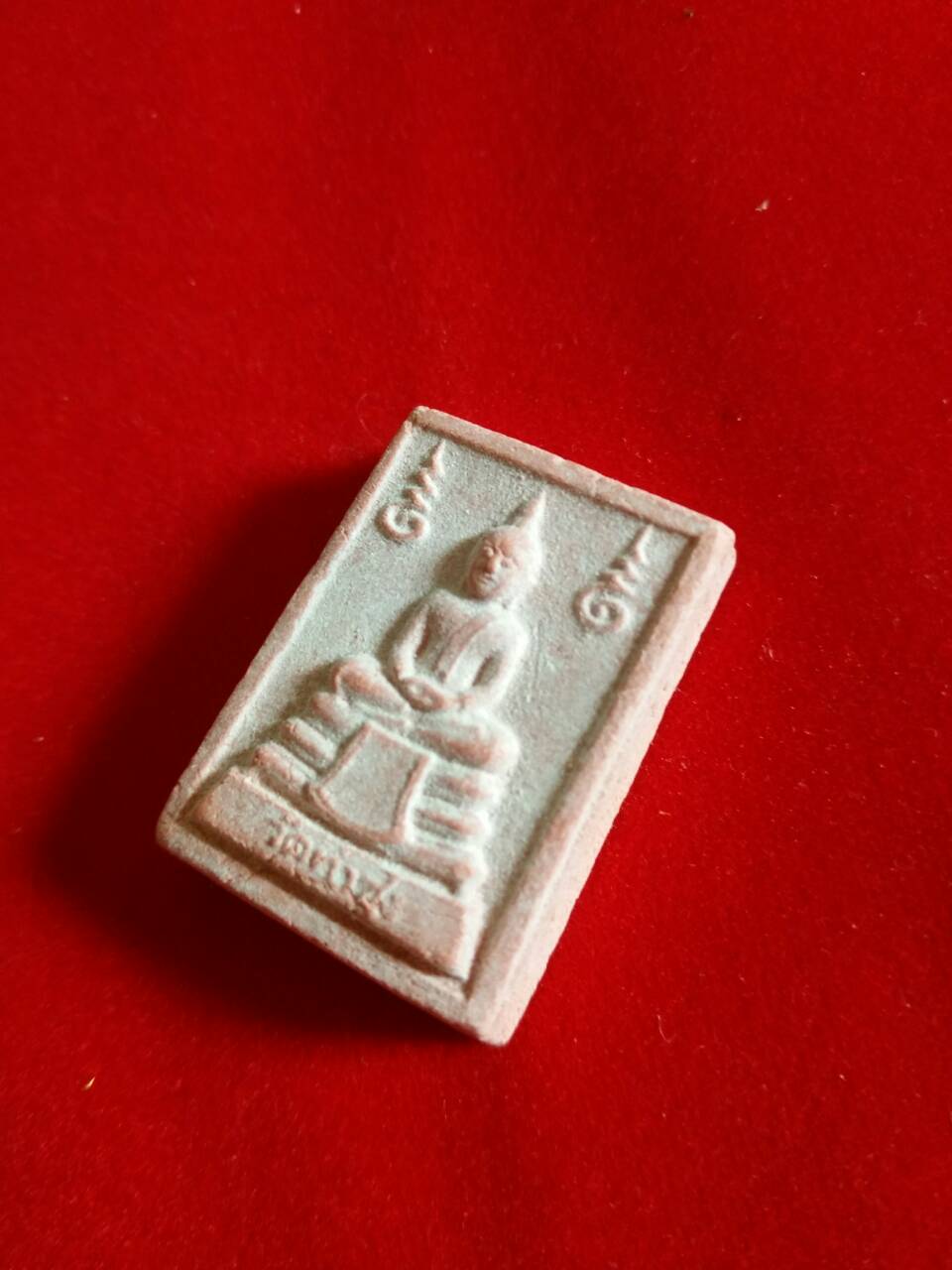 สมเด็จพระหางหมาก ลพ.ฤาษีลิงดำ พระพักตร์ชัด องค์ 2