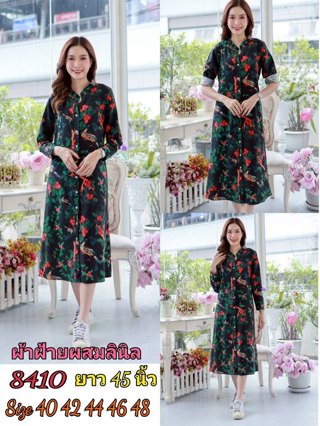 เดรสลินินผสมฝ้าย #8410 ชุดสีดำพิมพ์ลายสวยหรู ผ้าดีเนื้อนิ่มใส่สบายแบบสวยใส่ได้หลายโอกาส