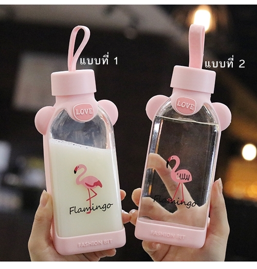 ขวดน้ำ ฟลามิงโก้ มีหูหิ้ว สีชมพู