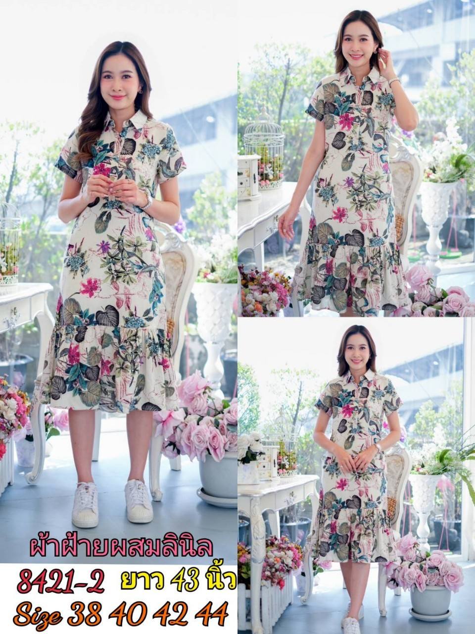เดรส #8421-2 ผ้าลินินผสมผ้าฝ้ายเนื้อนิ่มพิมพ์ลายดอกไม้แต่งระบายชายน่ารัก ใส่สบาย แบบสวยใส่ได้หลายโอกาส