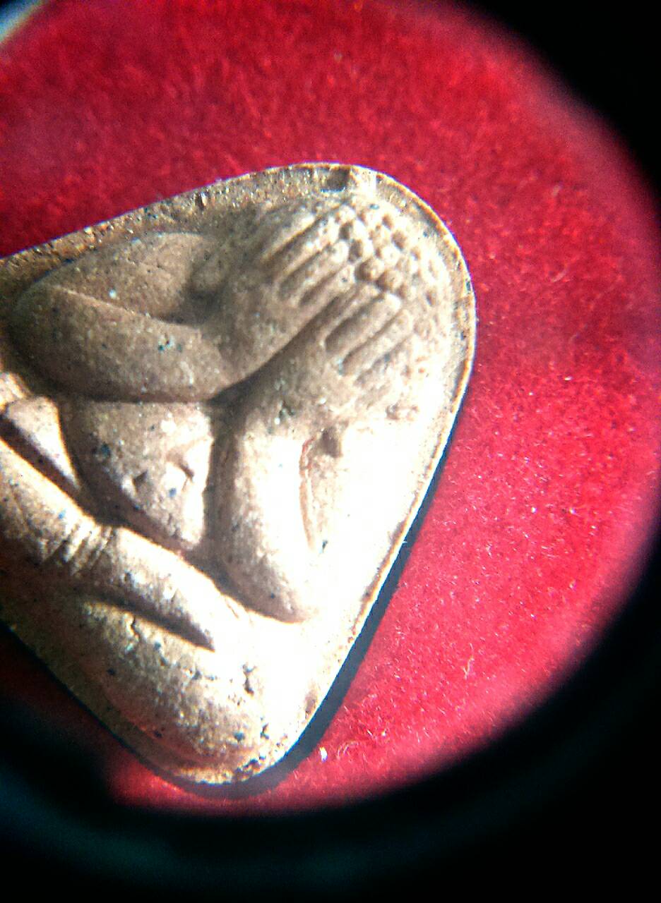 พระปิดตามหาเศรษฐีเนื้อผง รุ่น 1 (มีเนื้อเกิน) ปี 53 วัดท่าขนุน