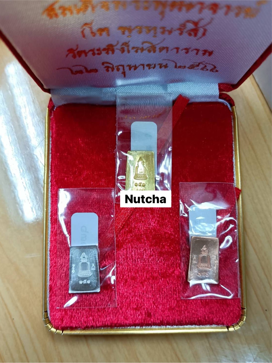 พระประธาน ขนาดบูชา ๕ นิ้ว รมดำ No.๖๙๓ รุ่น อนุสรณ์ครบ ๑๕๑ ปี วัดระฆัง ลพ.เล็ก ร่วมพุทธาภิเษก