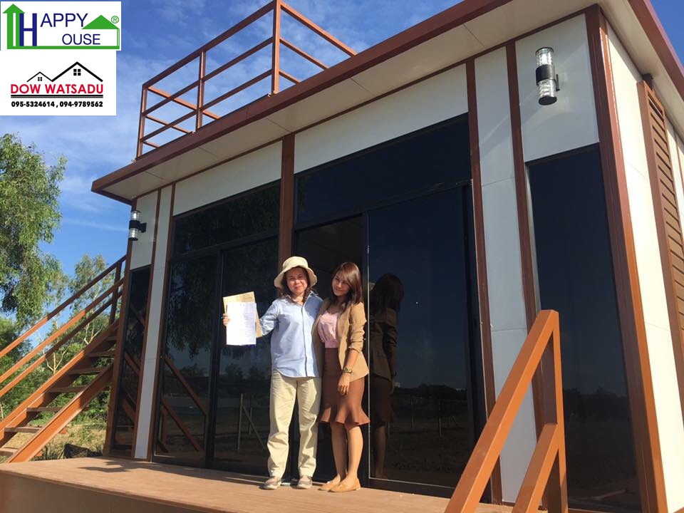บ้านสำเร็จรูป บ้านน็อคดาวน์ สร้างออฟฟิศ happyhouse MS-07