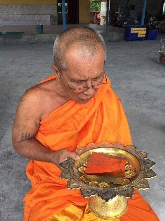 พญาวานรโลหะ ขนาดบูชา สีขาว ลพ.อนันต์ วัดบางพลีน้อย ปี 59