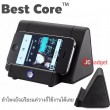 Best Core ลำโพงอัจฉริยะไร้สายแค่วางก็ใช้งานได้เลย รุ่น SY- 317A