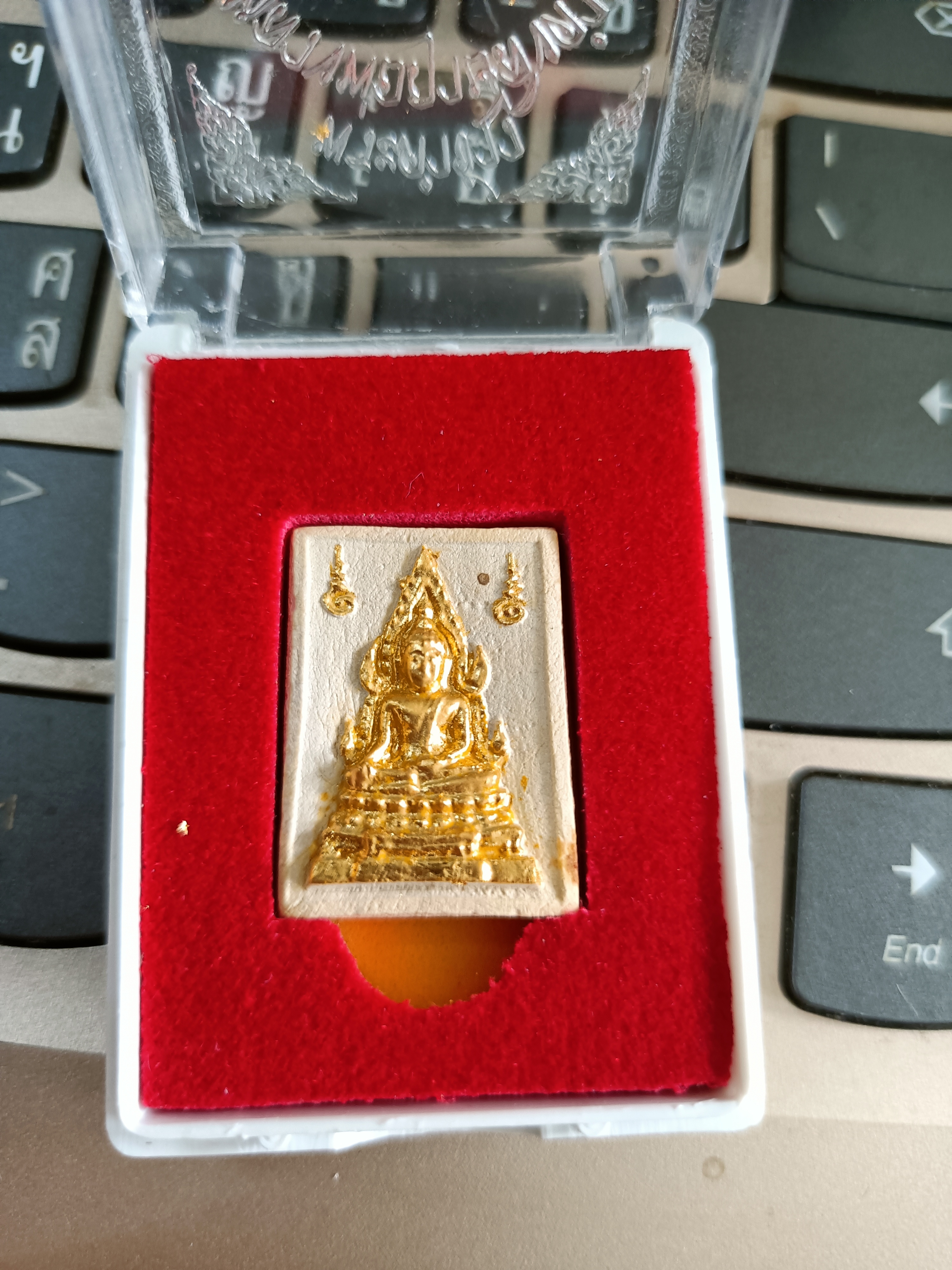 พระสมเด็จคำข้าววัดท่าซุง (เหลือแบบปิดทอง 1 องค์)