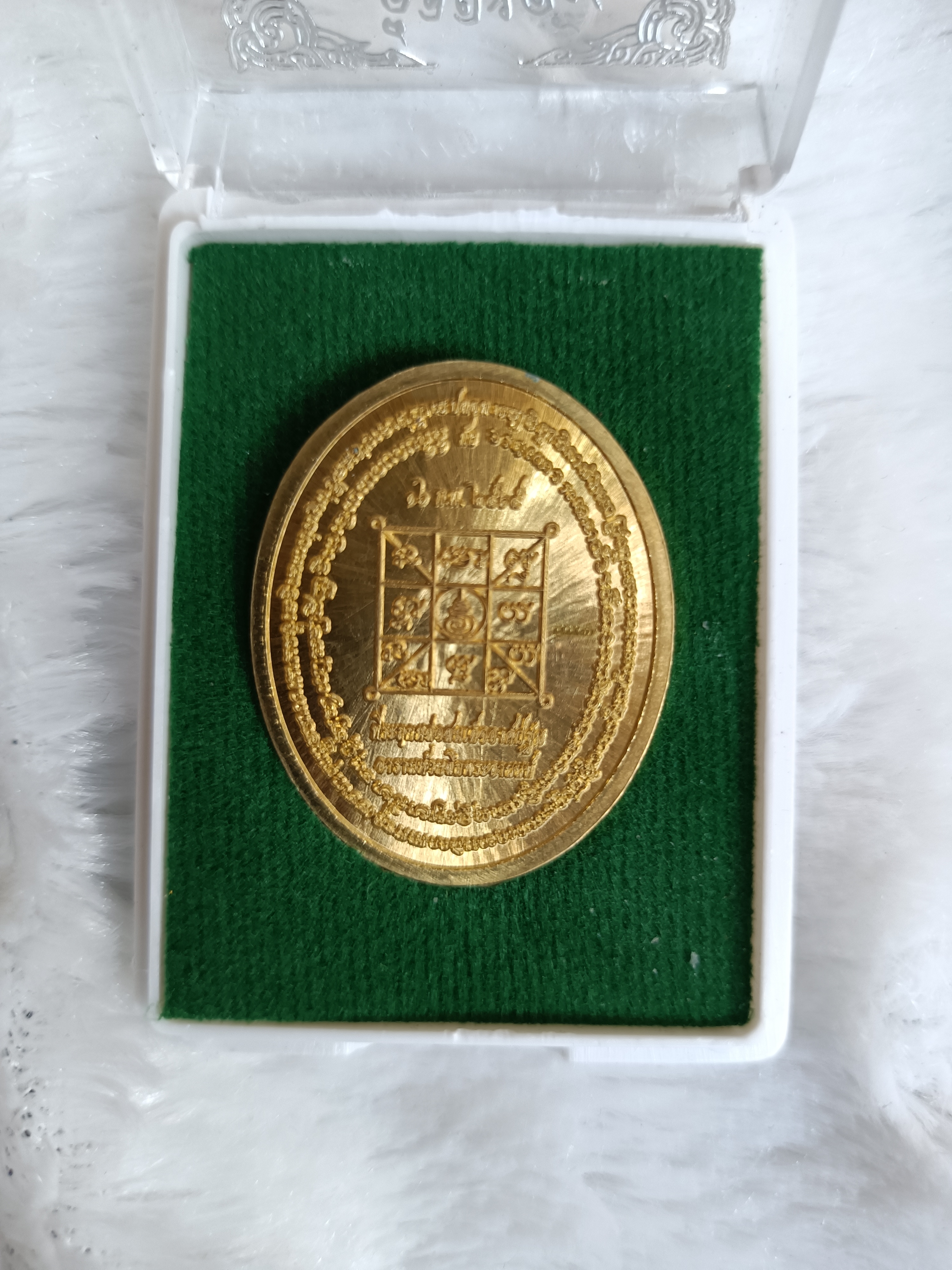 สมเด็จองค์ปฐม รุ่น ปลอดภัย รวยเงินล้าน เข้าพิธี ๓ วาระ หลวงพ่อเล็ก วัดท่าขนุน หลวงพ่อบ๊ะ พุทธาภิเษก พ่อตุ๊มหาสิงห์