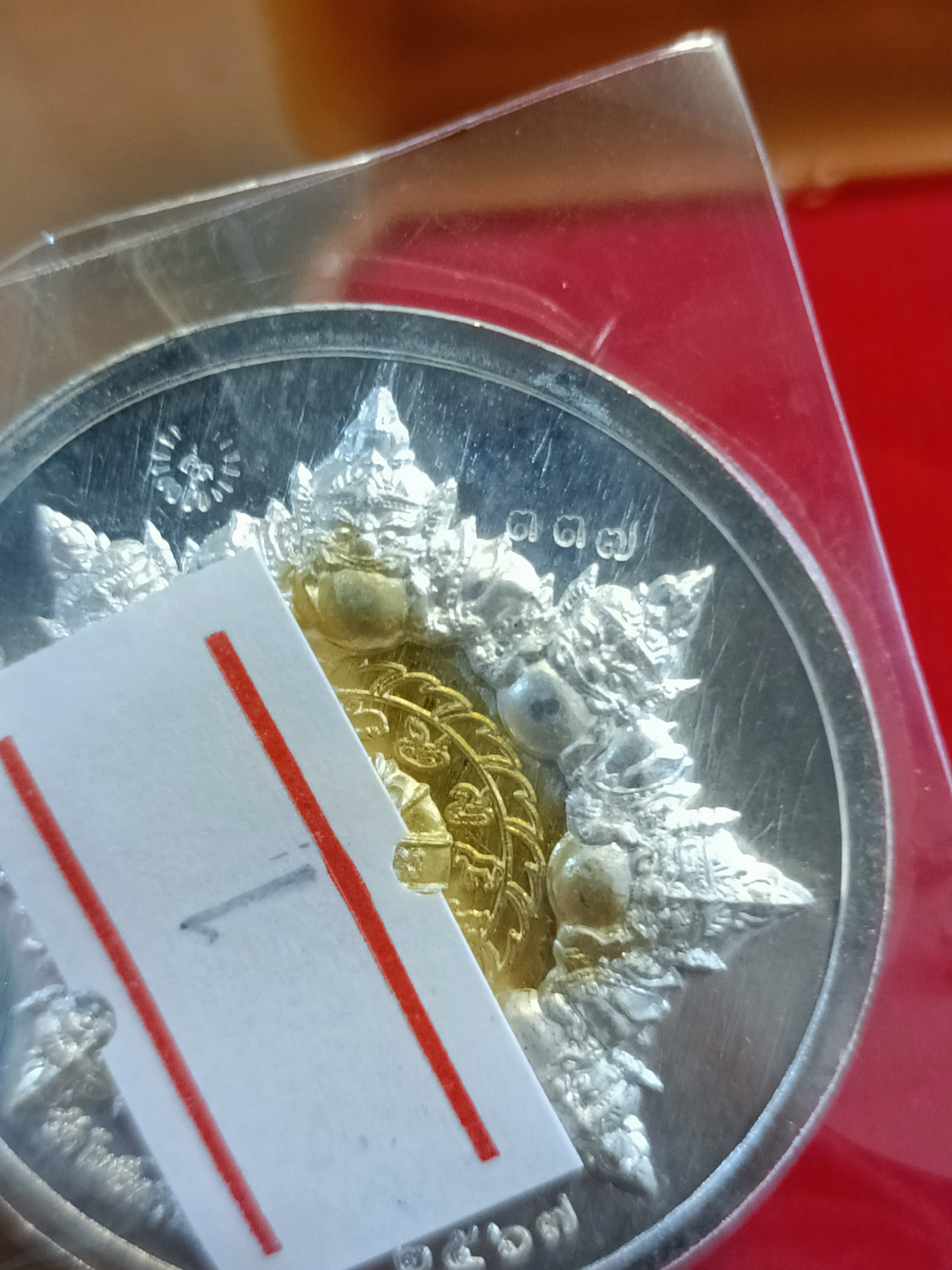 พระปิดตาพังพระกาฬเนื้อเงินบริสุทธิ์พรายทอง No.337 ลพ.หนุน ลป.ศิลา พอจ.ต้อม ลพ.สุริยันต์ พุทธาภิเษก วัดโพธิ์ศรีสะอาด 6 ก.ค. 67