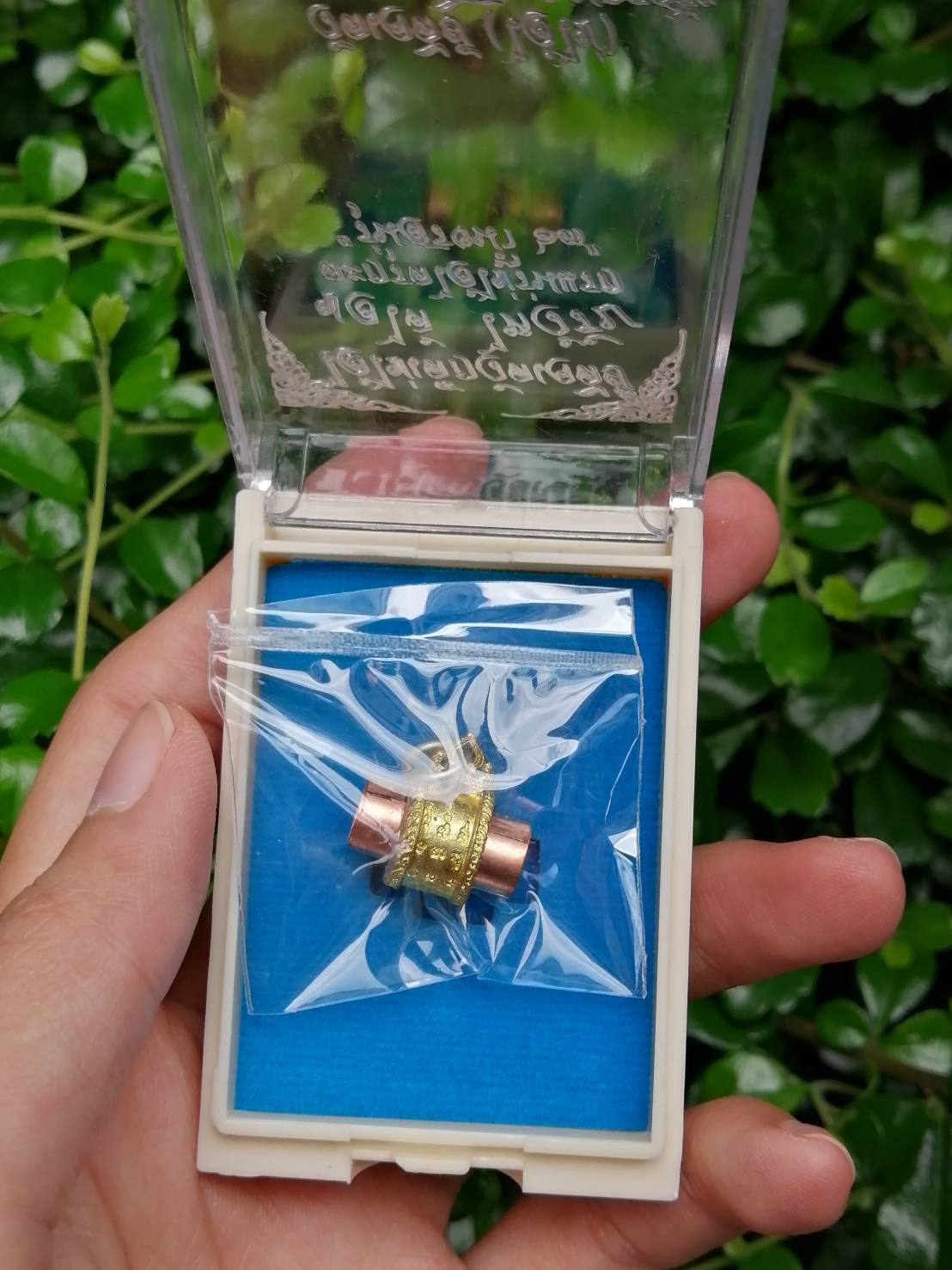 ตะกรุดไอ้ไข่รุ่นแรก รุ่น สรงน้ำ ๖๓ วัดเจดีย์