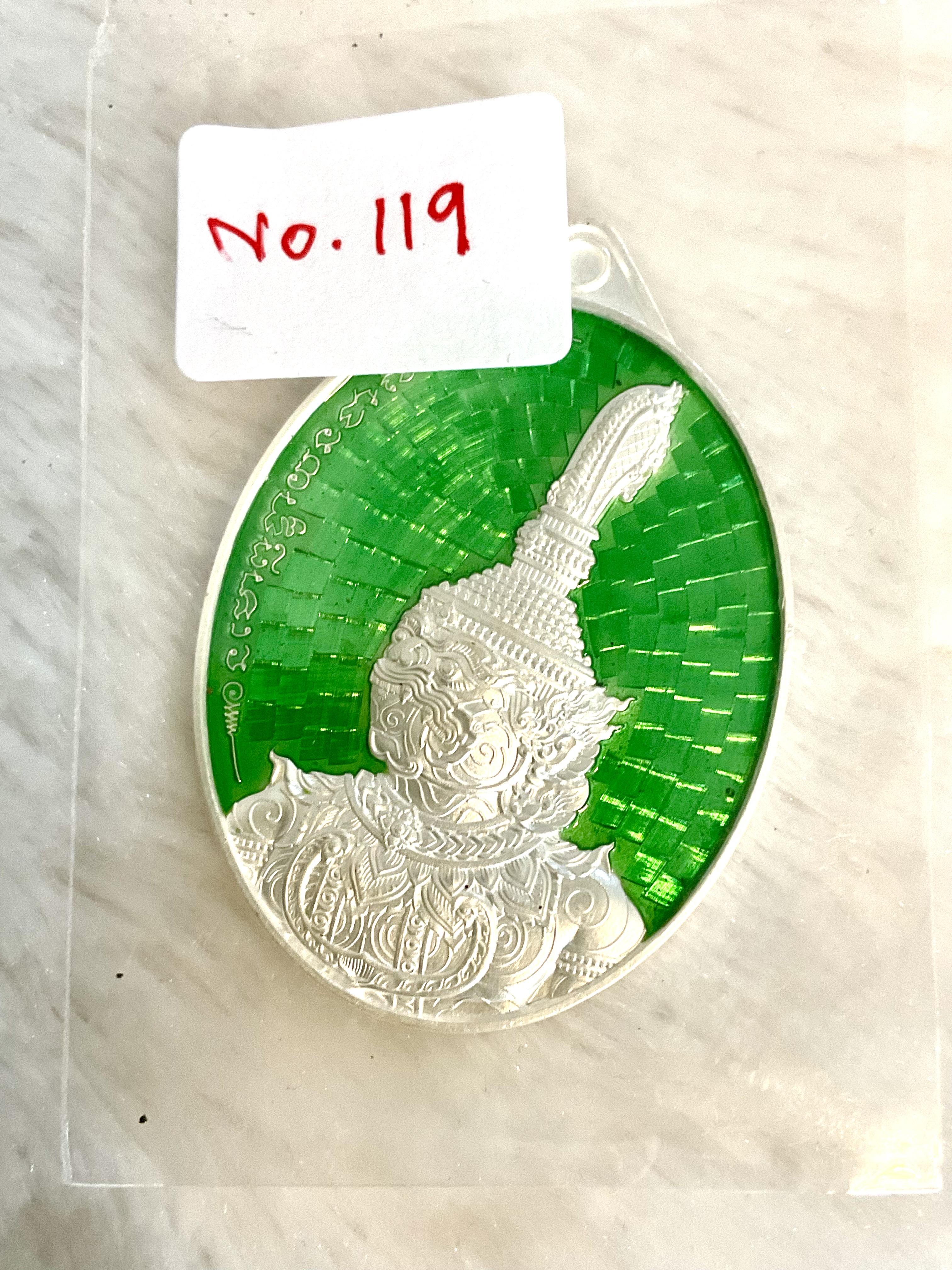 พญาองคต เงินลงยาลงยาเขียว no.119 เลขสวยยยย หลวงปู่ศิลา