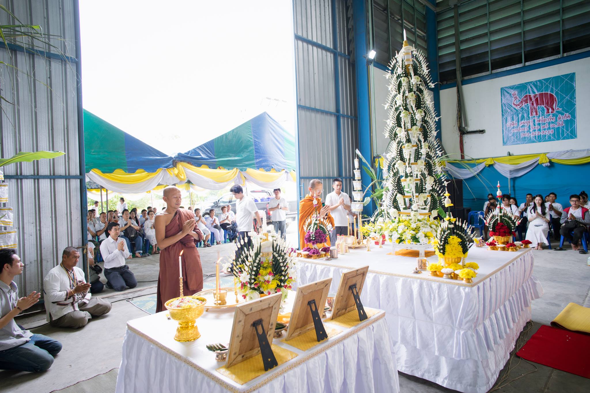 หลวงปู่เทพโลกอุดร อาศรมศรีชัยรัตนโคตร ฐาน 1 ซ.ม. ชุบทอง