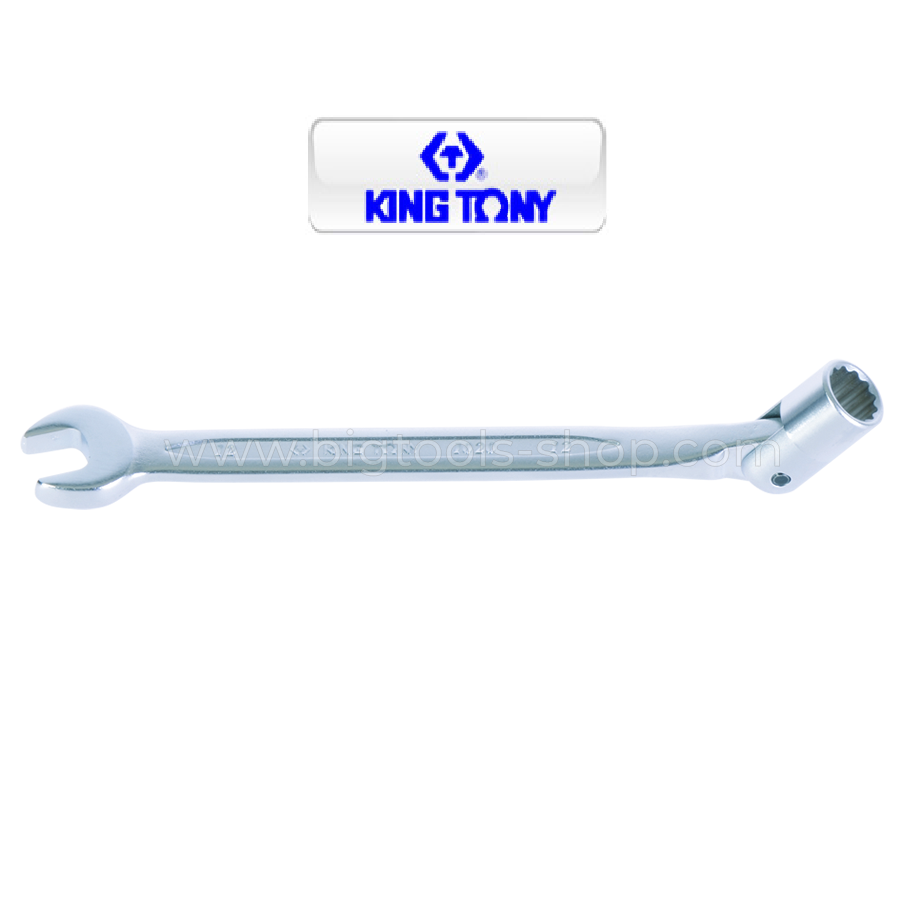 คิง โทนี่ : ประแจปากตายข้างบล็อก King Tony : Combination Swivel Head Socket Wrench (1020)