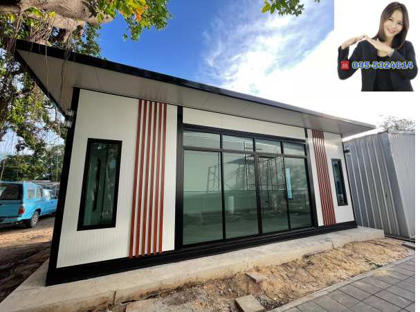 ออฟฟิศสำเร็จรูป บ้านสำเร็จรูป สมุทรปราการ ขนาด4.00x8.00 เมตร