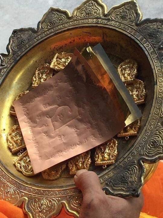 พญาวานรโลหะ ขนาดบูชา สีขาว ลพ.อนันต์ วัดบางพลีน้อย ปี 59