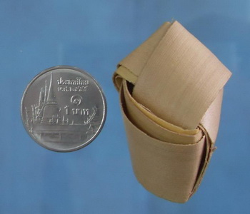 ตรุต/ลูกตระกร้อ พ่อท่านเสือเล็ก วัดควนซาง