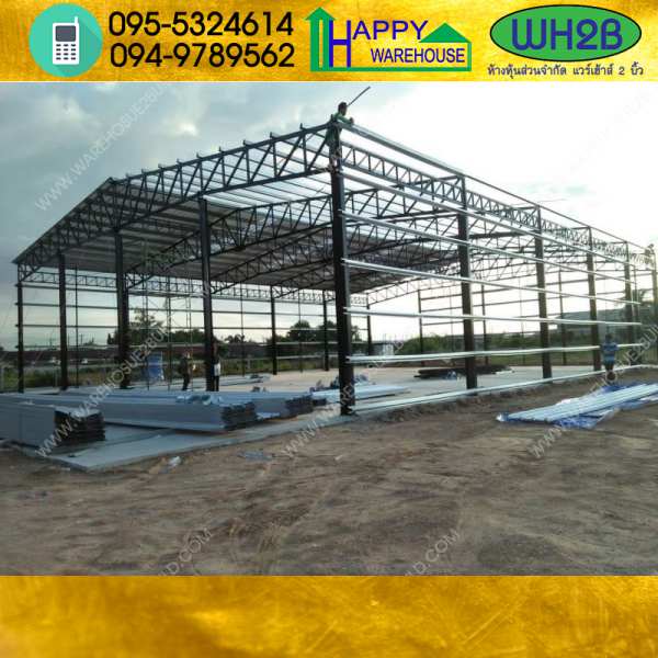 รับสร้างโกดังสำเร็จรูป ปราจีน ขนาด 20x25x6 เมตร