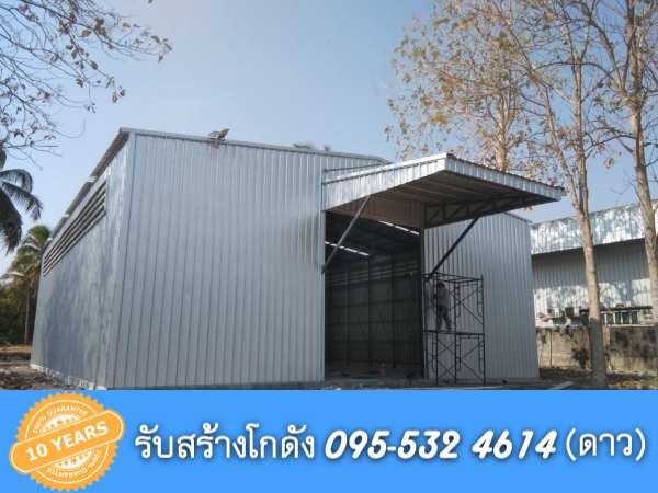 รับสร้างโกดังสำเร็จรูป ปากช่อง โคราช ขนาด15x20x6 เมตร
