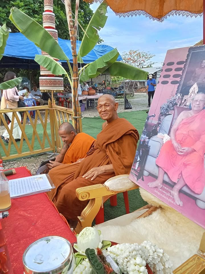 มีดหมอจักรนารายณ์ 5 นิ้ว ลพ.วิชัยวัดแม่สะลาบ ปี 68